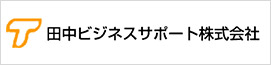 グループ会社